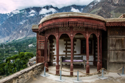 Baltit Fort