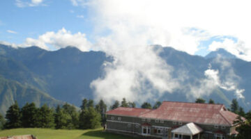 Shogran-400x265