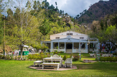 White palace swat